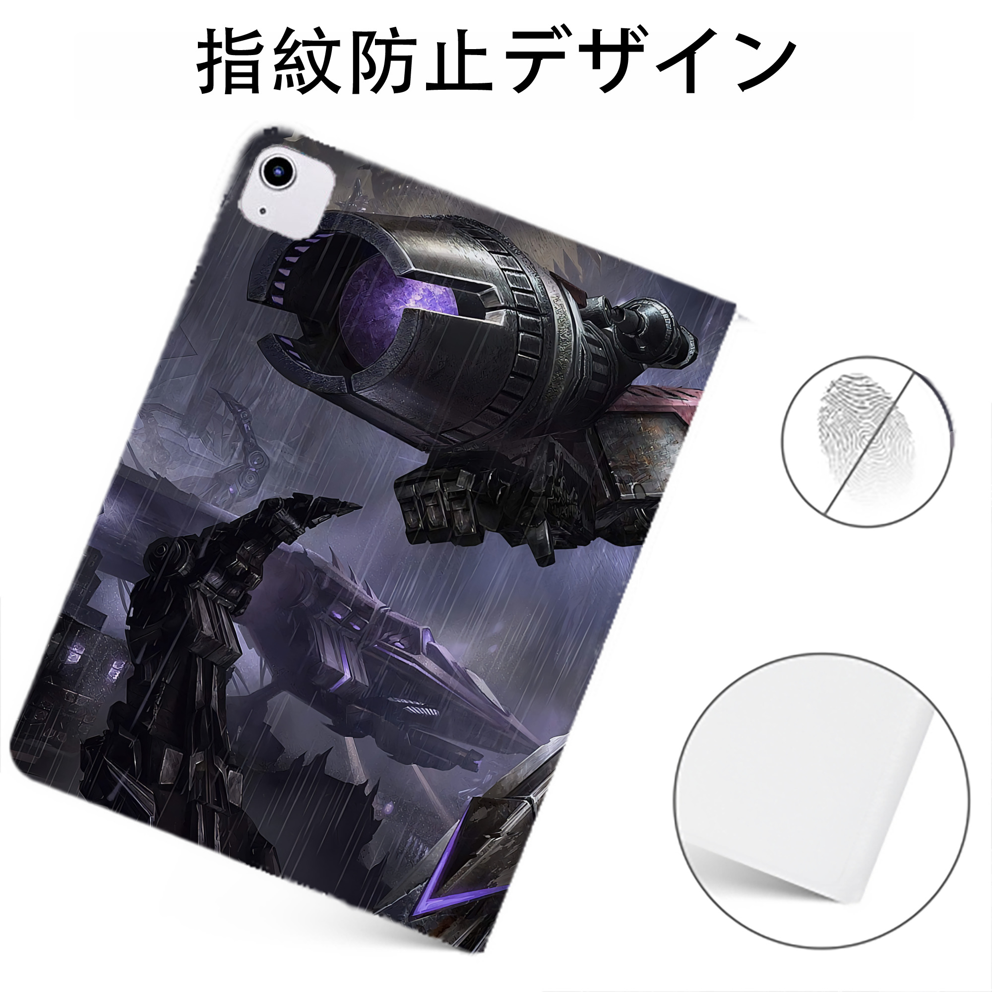 （画像用） Transformers トランスフォーマー IPadケース ペンホルダー付き ブックスタイルデザイン